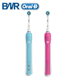 欧乐B/Oral-B 6003D智能电动牙刷 德国进口成人充电式美白清洁