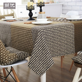 尚优经典咖啡餐桌布艺简约现代茶几布台布长方形盖布桌布布艺棉麻