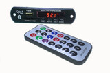 12V5V蓝牙无损音频模块MP3 WMA解码器带遥控带显示解码板 收音
