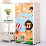 可爱卡通加厚环保宝宝衣柜储物柜婴儿童抽屉式收纳柜塑料抽屉柜
