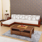 中式实木沙发组合 水曲柳木质布艺转角贵妃沙发 简约现代客厅家具