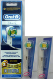 德国博朗欧乐B电动牙刷头 美白刷头EB18-2  适用D型所有电动牙刷