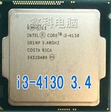 9.9充新 Intel/英特尔 i3-4130 I3-4150 CPU pu 1150针 正式版