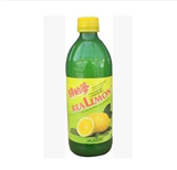 烘焙原料 进口绿的梦ReaLemon天然浓缩鲜柠檬汁 原汁调味 500ml