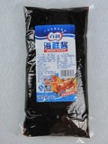 百利海鲜酱 手抓饼专用酱料 腌制 炒菜 烧菜 海鲜酱 1kg原装
