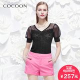 COCOON 2016夏新款专柜正品V领格纹中袖套头纯色针织衫232110001