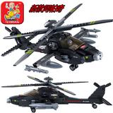 小鲁班阿帕奇直升机拼插拼装飞机模型乐高军事积木6-12岁儿童玩具