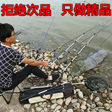 龙纹鲤鱼竿超轻超硬钓鱼竿碳素短节手竿溪流竿组合套装渔具套装