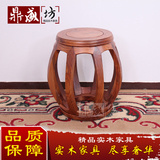 仿古中式实木明清家具 小圆凳 仿古凳 榫卯结构 实木凳 榆木古典