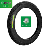正品台湾TNT电动车 锂电自行车 外胎 轮胎16*2.125/20/22/24*1.75