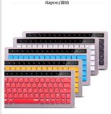 RAPOO雷柏KX无线机械键盘背光游戏笔记本台式机电脑办公USB 青轴