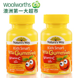 澳洲原装进口 Nature's Way Kids Smart 维生素c+锌软糖60粒*2瓶