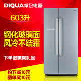 SANYO/三洋 BCD-603WDG/603WD 三洋帝度高端603L玻璃门对开门冰箱