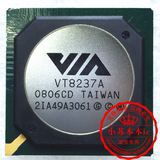 5皇冠 VT8237A 全新原装 VIA芯片 南桥 全新原装的一个15块一个起