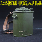 特价【疯狂兵人】DID 1/6 D80109 二战德军 战场送餐兵 汤桶 模型