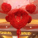 婚房布置装饰用品拉花套餐韩版创意新房婚庆结婚用品爱心花球纱幔
