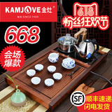 KAMJOVE/金灶V518古花实木茶盘茶海泡茶机智能全自动功夫茶具整套