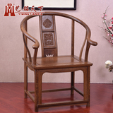红木家具麒麟圈椅实木仿古围椅鸡翅木太师椅中式靠背椅明清古典