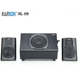 EARSON/耳神 ER2155 多媒体有源插卡音箱超大功率低音炮家庭影院