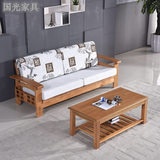实木沙发橡木三人位特价沙发中式客厅家具浅色多功能可展开2米长