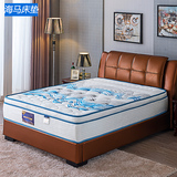 海马床垫 独立弹簧 加厚乳胶弹簧床垫 超软席梦思 双人1.5米1.8米