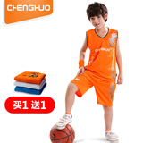童装儿童运动服中大男童背心套装学生青少年训练篮球服夏季两件套