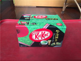 日本kitkat雀巢奇巧宇治抹茶/和莓/樱花限定礼合巧克力威化饼干