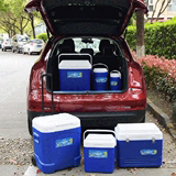 优驰 户外车载大容量保温箱冷藏箱两用 汽车用品保鲜包冰箱保温盒