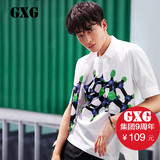 GXG男装[特惠]夏季新品五分袖衬衣潮 男士白色中袖衬衫#52223175