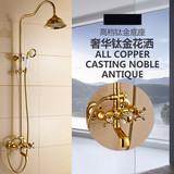 金色仿古花洒套装全铜水龙头欧式浴室淋雨沐浴喷头复古淋浴器美式