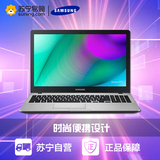 Samsung/三星笔记本电脑500R5H-X05CN15.6英寸