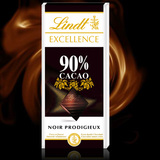 法国lindt正品瑞士莲90%可可黑巧克力100g排块