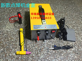 顶兴DX-30A激光点焊机手持式 脉冲点焊机碰焊机 项链焊接机