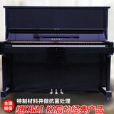 进口钢琴日本原装刚琴卡瓦依KAWAI NS35顶级站立的三角钢琴演奏琴