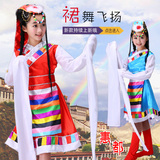 新款女童藏族舞蹈演出服装表演服水袖女藏族服装儿童少数民族服饰