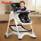 Pouch儿童餐椅简约宝宝椅可折叠吃饭椅欧式便携餐桌椅座椅K05
