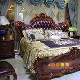 欧式床双人床1.8米 深紫婚床雕花田园公主床卧室家具储物床实木床