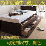 禾佳简约现代板式床1.5m收纳床1.8米双人床高箱储物床1.2米单人床