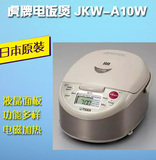 日本代购Tiger/虎牌JKW-A10W电饭煲 3层IH远红外内锅