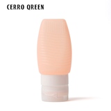 Cerro Qreen旅行硅胶分装瓶多功能洗刷化妆洗发水沐浴露空挤压瓶