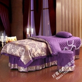 美容床罩四件套全棉 新款按摩床套被套 高档纯棉洗头床罩紫色定做