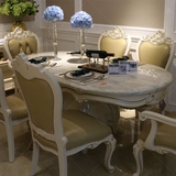 欧式餐桌 橡木大理石桌子1.8米椭圆形饭桌美式实木田园餐桌椅组合