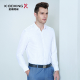 K-boxing/劲霸2016春新品男装商务正装长袖衬衫休闲衬衫BAXL1151