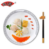 【唐人基】火锅食材套餐 海鲜丸子团购套餐多种口味尝鲜装