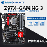 顺丰包邮 Gigabyte/技嘉 Z97X-GAMING 3 游戏主板支持4790K