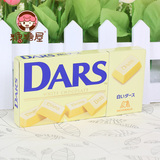 【糖糖屋】日本进口糖果 森永DARS达丝特浓白巧克力12粒装42g
