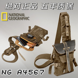 NG A4567 国家地理 摄影包 单肩 帆布 摄影包单肩斜跨摄影包