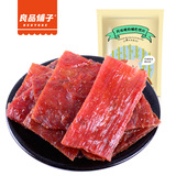 【天猫超市】良品铺子 风味猪肉脯自然片200g 靖江特产猪肉干零食