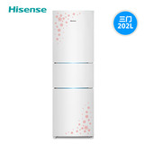 Hisense/海信 BCD-202D/Q 三门电冰箱家用 一级节能三门式冰箱