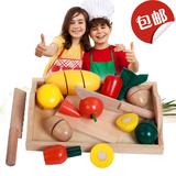 儿童木质木制益智积木切切乐水果蔬菜幼儿园过家家厨房玩具1-3岁